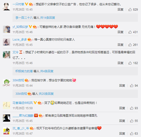 QQ截图20191128151105.jpg