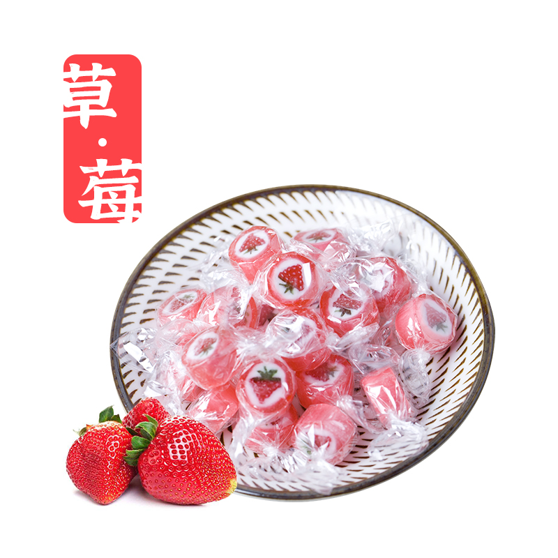 棒棒堂/粉红色草莓水果味手造花式扭结糖
