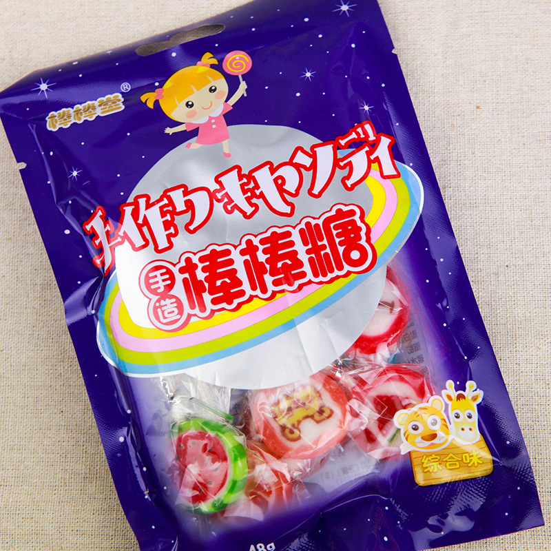 棒棒堂/Hand-made Lollipop (Mixed)